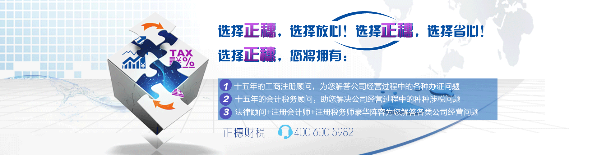 聯(lián)系我們