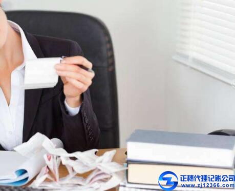 廣州代理記賬會計賬本設(shè)置超實用的三個技巧