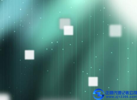 廣州記賬報稅公司手把手教你學會計算滯納金