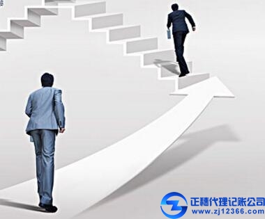 管理必看：代理記賬可以避免的問(wèn)題