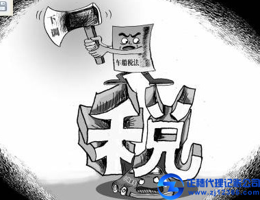 建筑設備租賃稅率